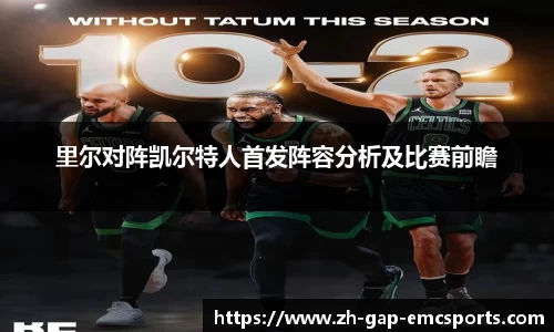 emc易倍体育平台