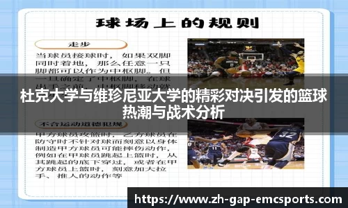 emc易倍体育