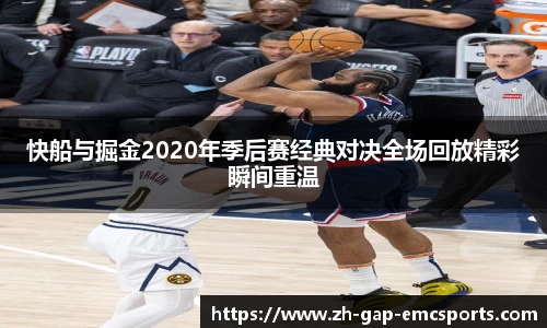 emc易倍体育APP