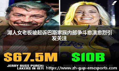 emc易倍体育官方网站