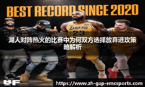 emc易倍体育APP