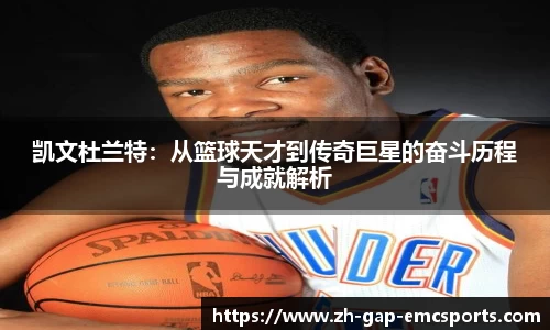 emc易倍体育官方网站