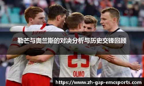 emc易倍体育官方网站