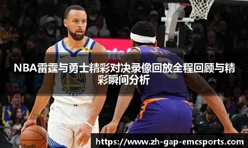 emc易倍体育APP