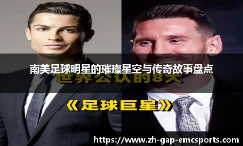 emc易倍体育