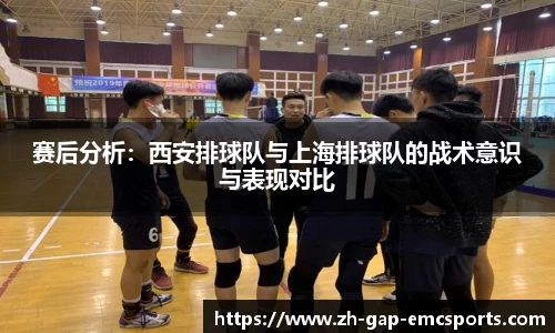 emc易倍体育平台