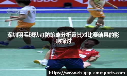 emc易倍体育