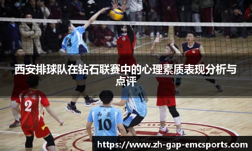 emc易倍体育平台