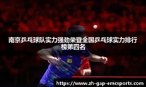 emc易倍体育平台
