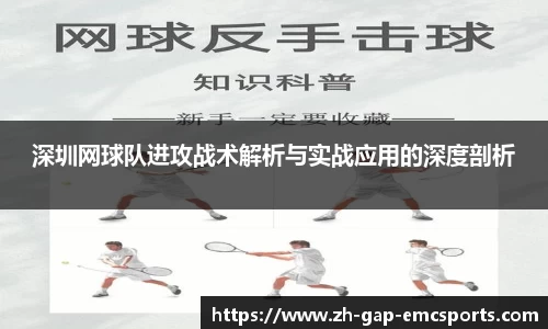 emc易倍体育官方网站