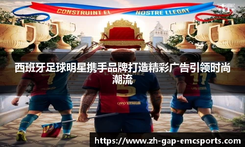 emc易倍体育平台